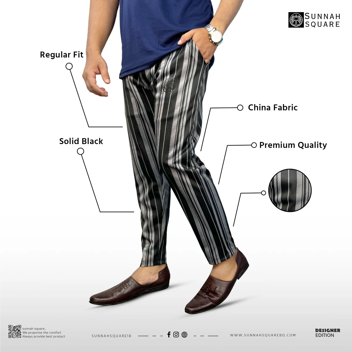 Men’s Multi-Stripe Trouser