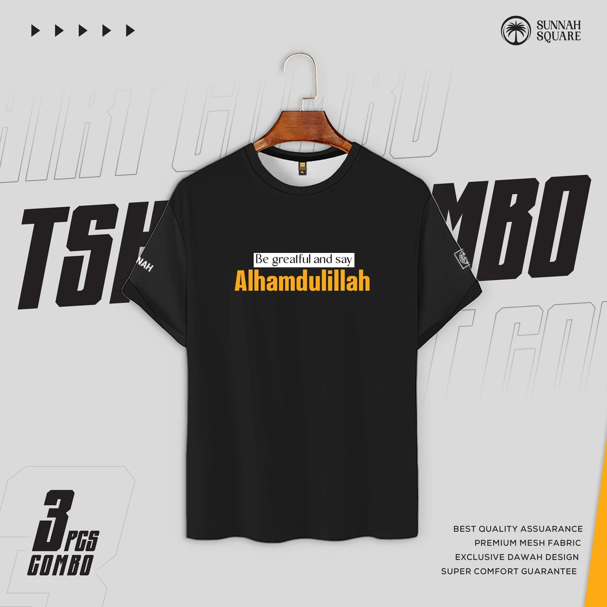 Sports T-Shirt – Alhamdulillah