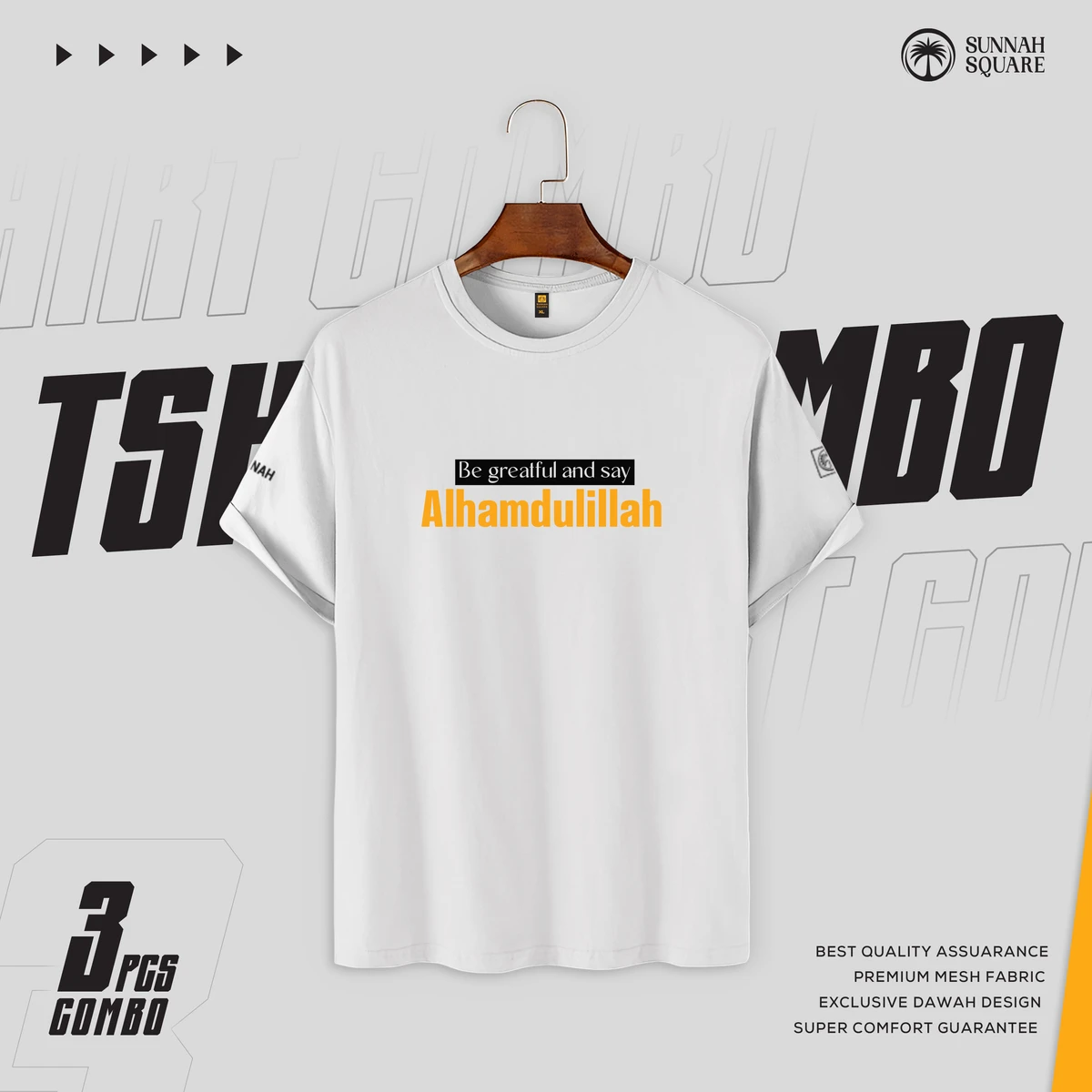 Sports T-Shirt – Alhamdulillah