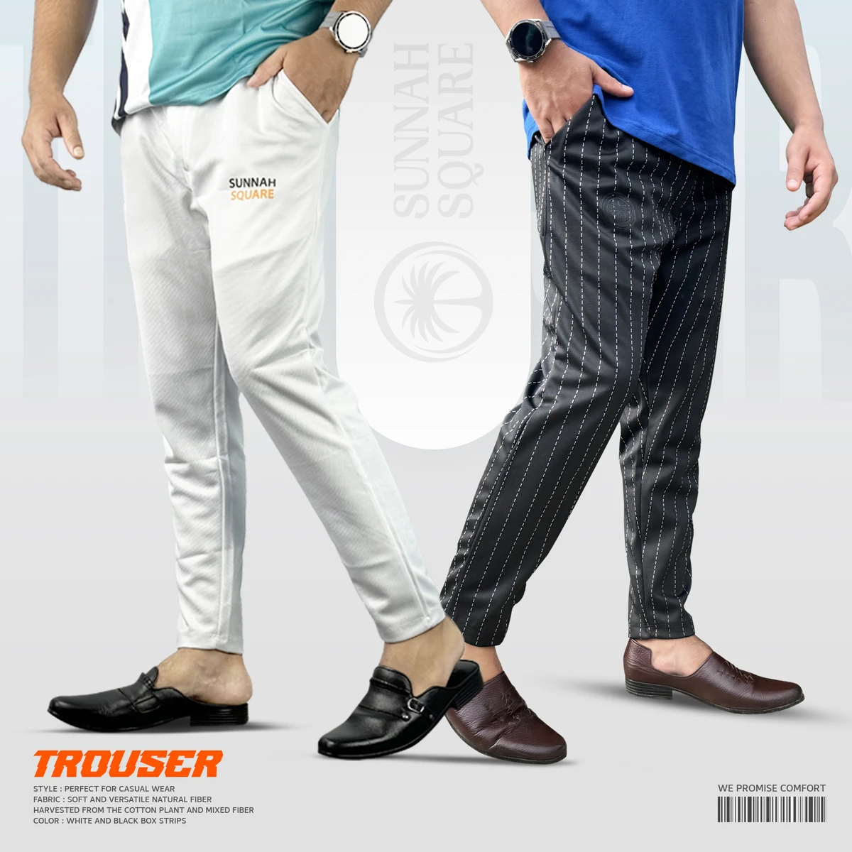 2Pcs Trouser Combo - Midrise Stripe & White Mesh Trouser