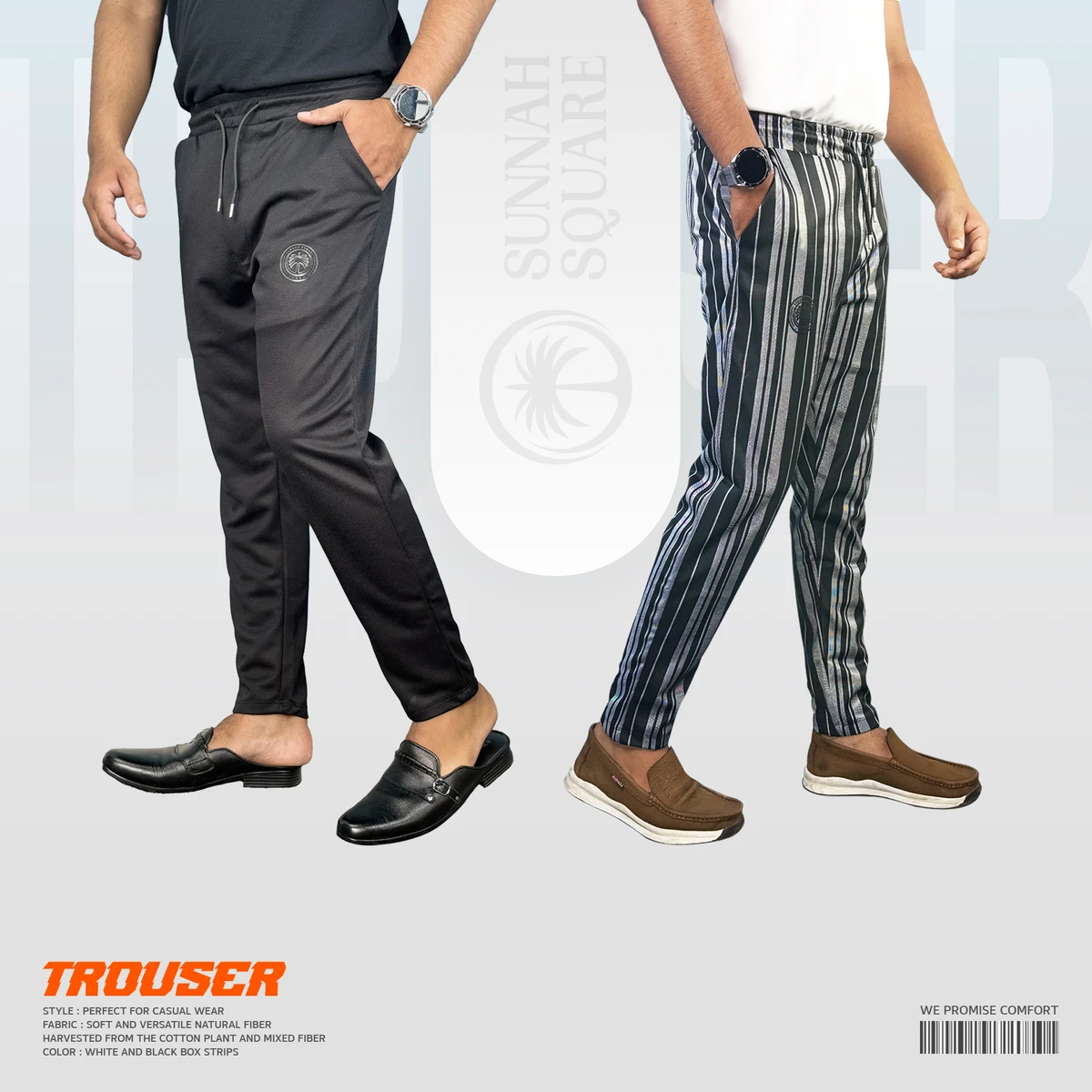 2Pcs Trouser Combo – Multi Stripe & China Mesh Trouser