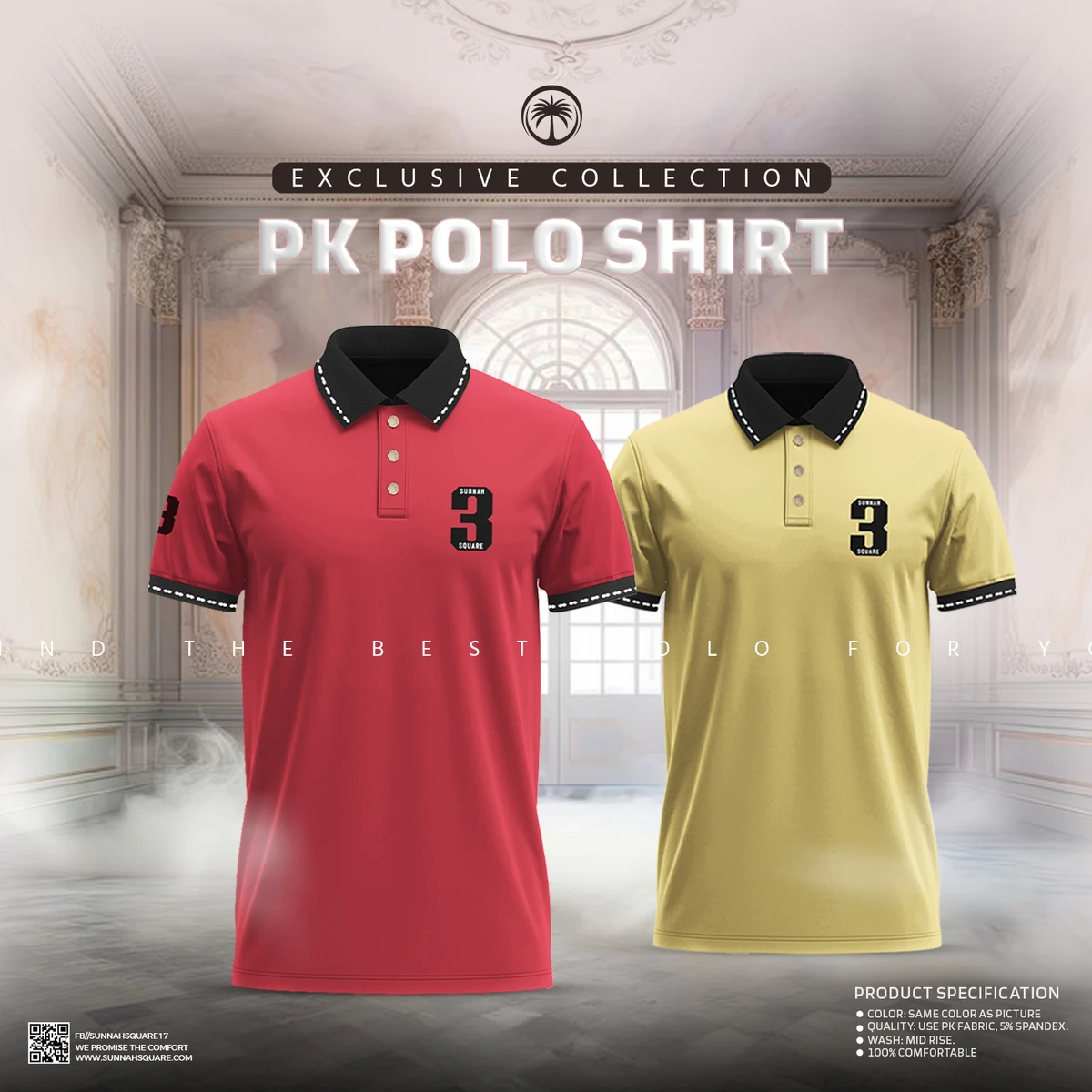 2pcs Classic PK Polo Combo - Yellow & Red