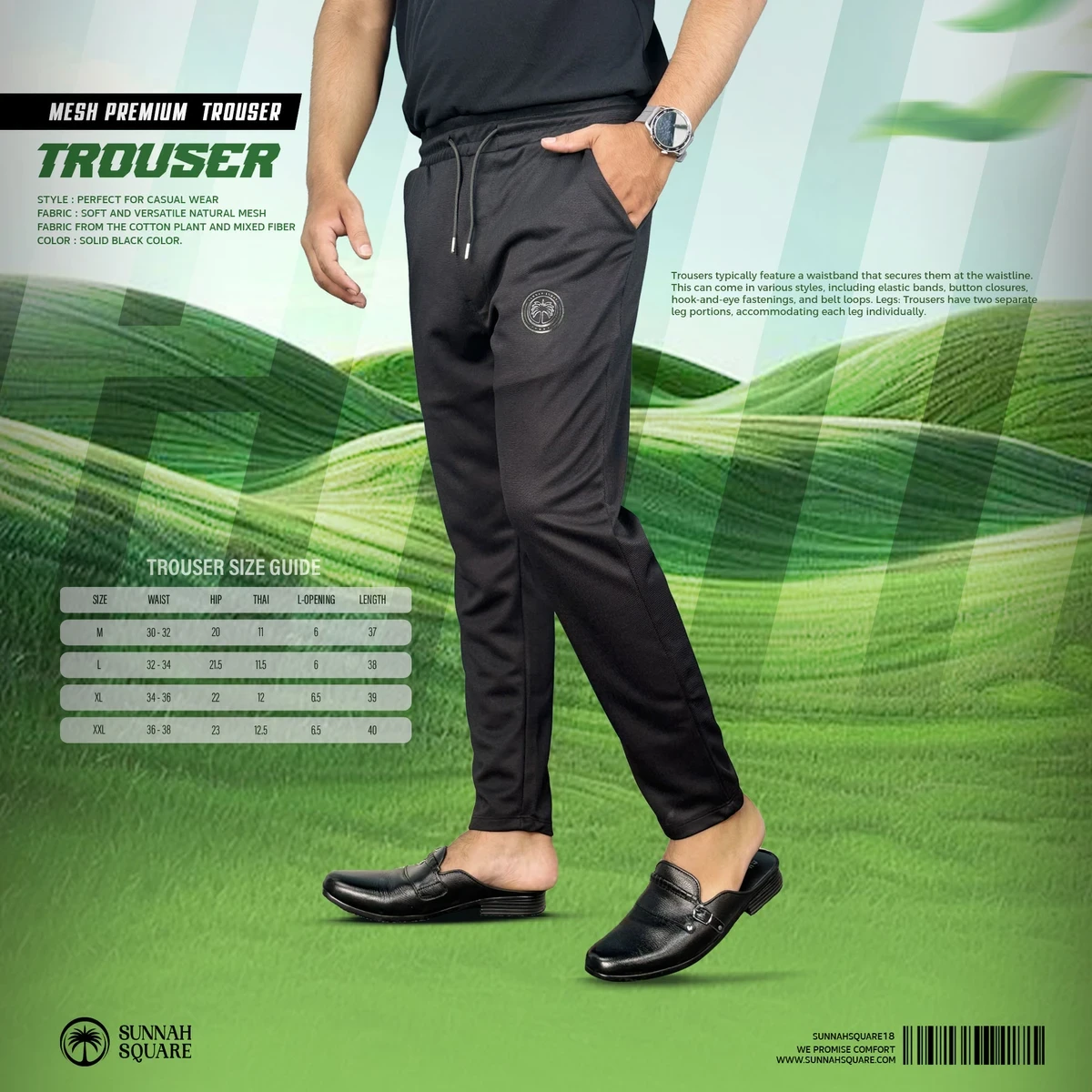 Premium China Mesh Trouser for Men's